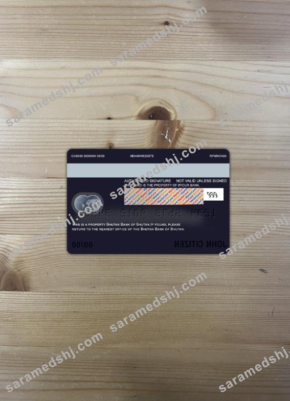 Bhutan Bank of Bhutan master card photolook back